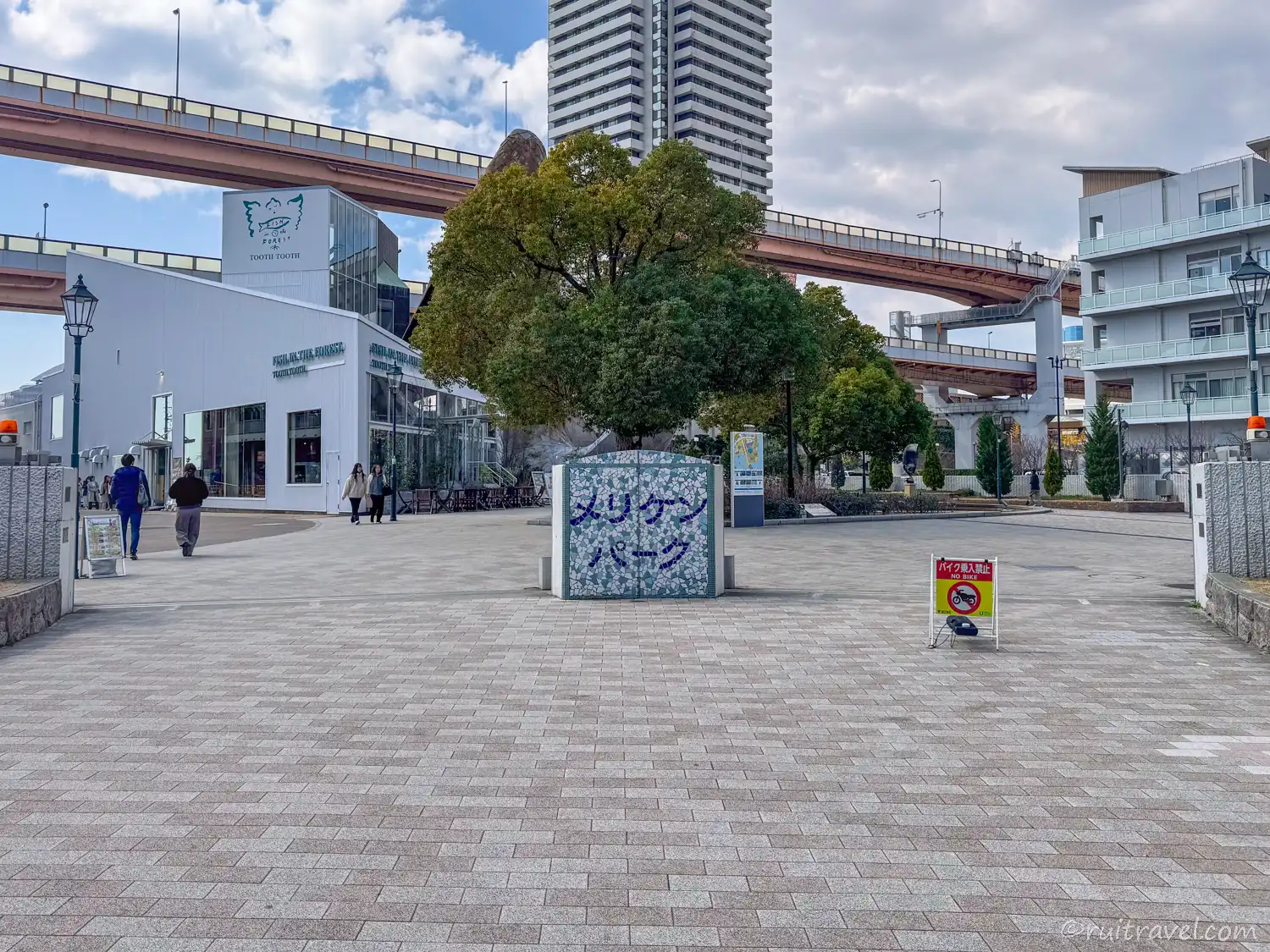 メリケンパーク入口