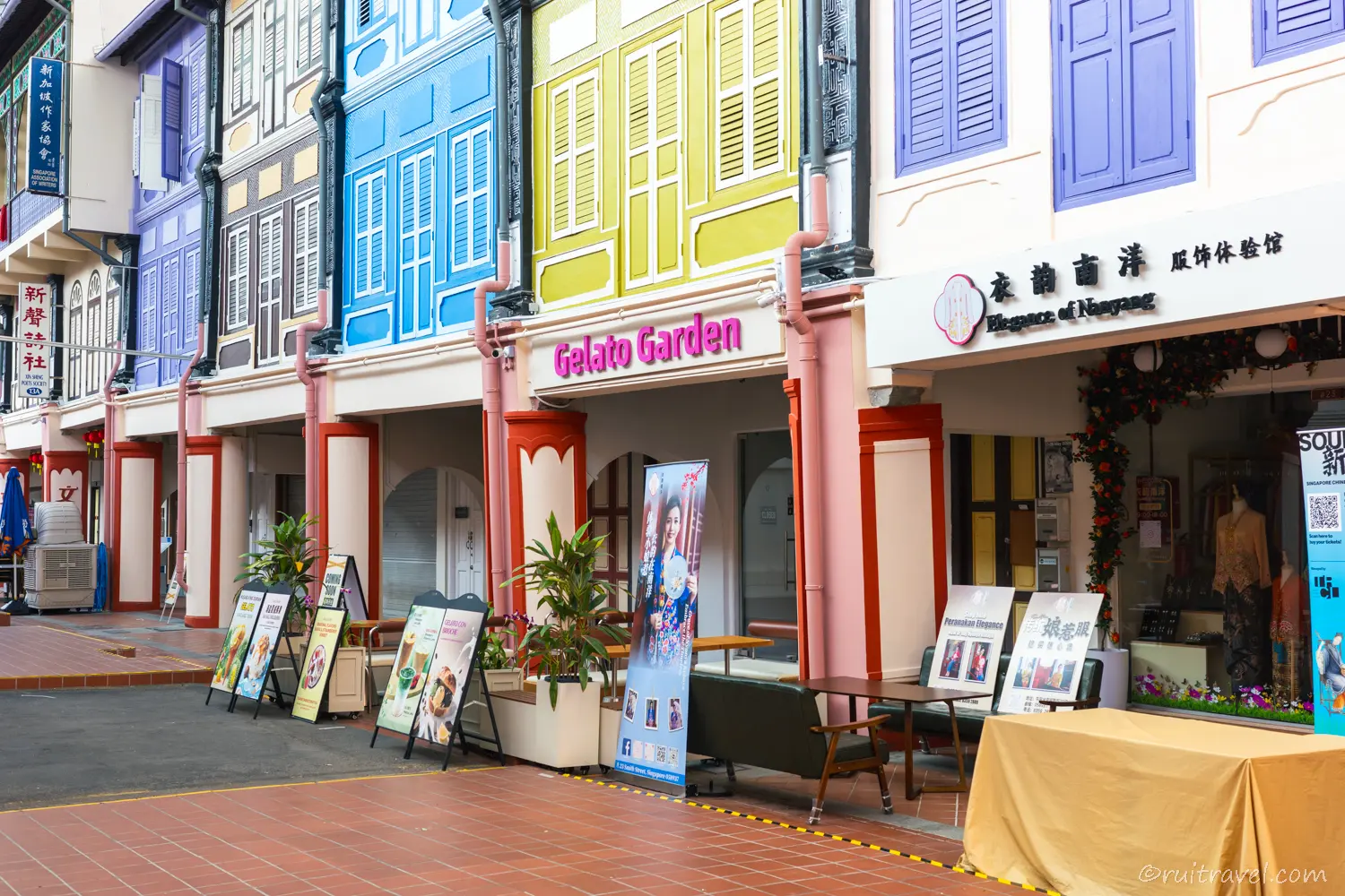 カラフルな建物