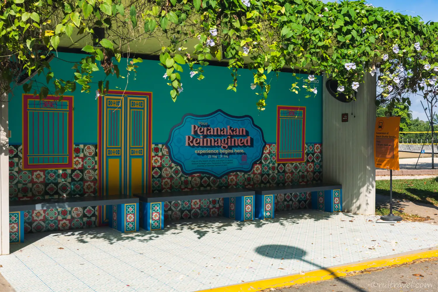 シャトル乗り場