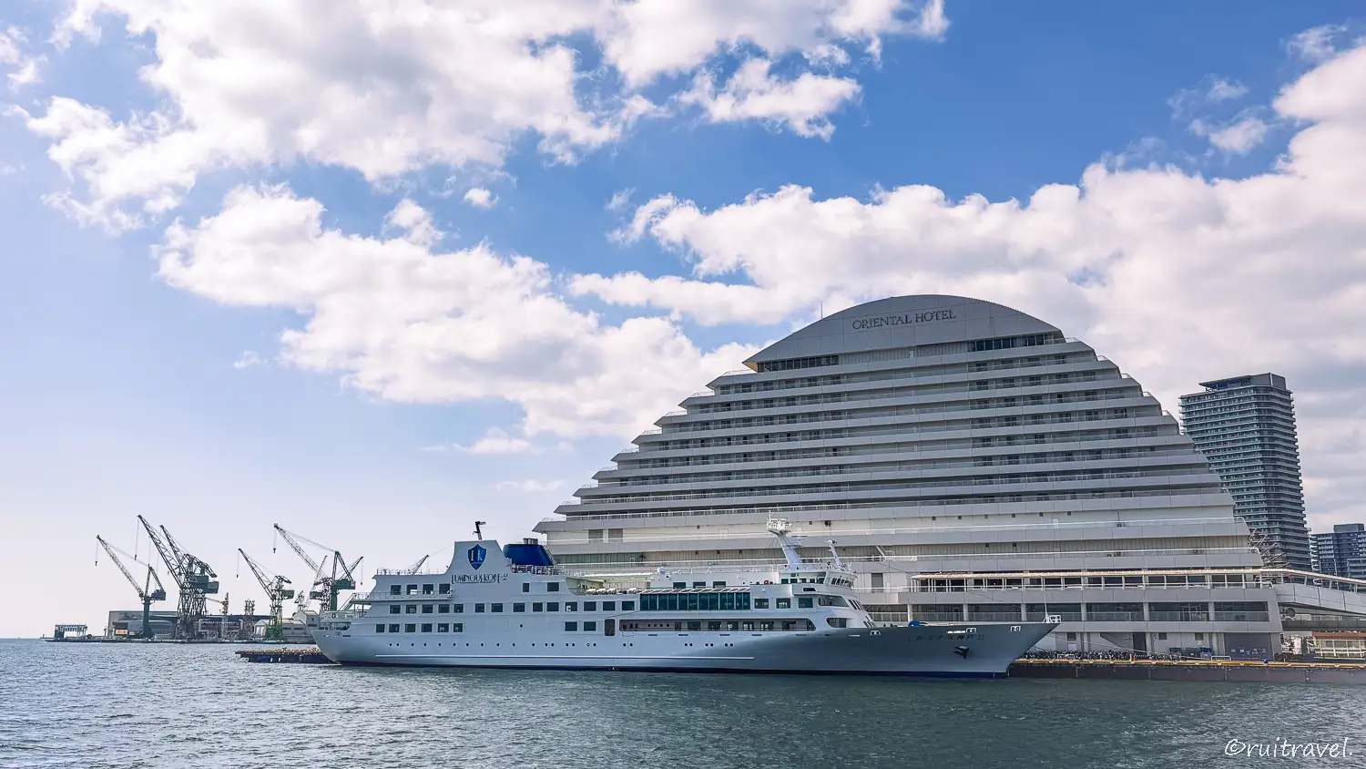 THE KOBE CRUISE ルミナス神戸2