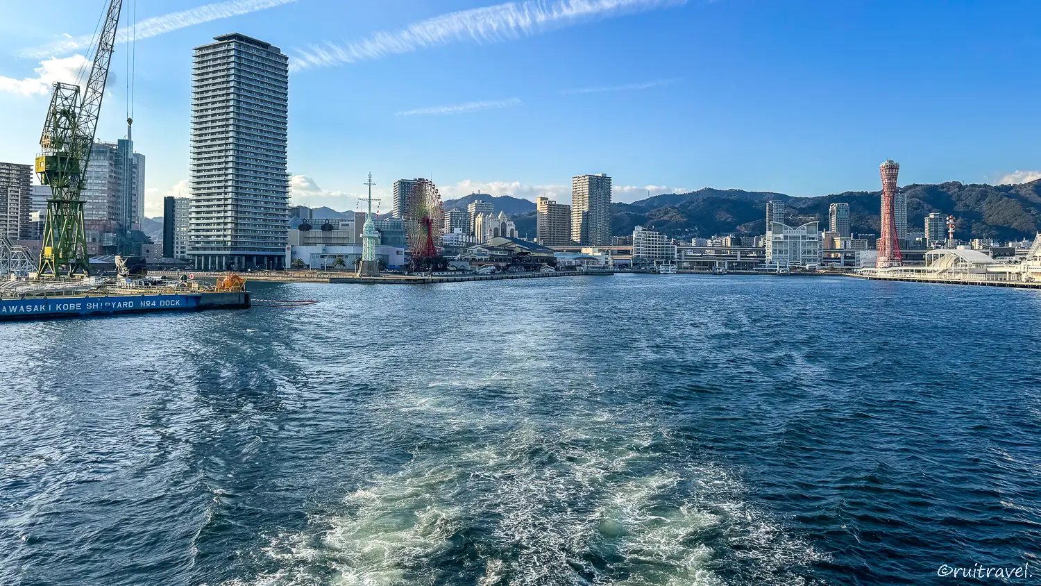 神戸クルーズ案内｜乗る前に知っておきたかったこと
