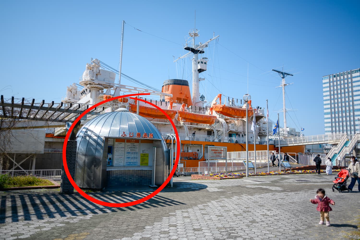 アクセス・チケット情報