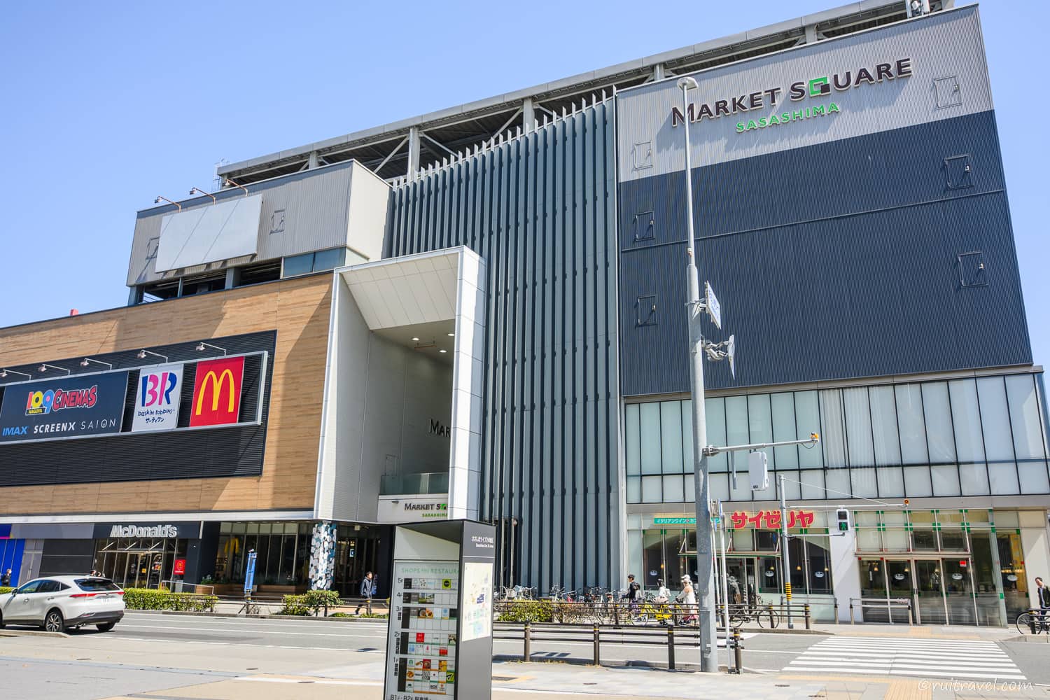 マーケットスクエアささしま