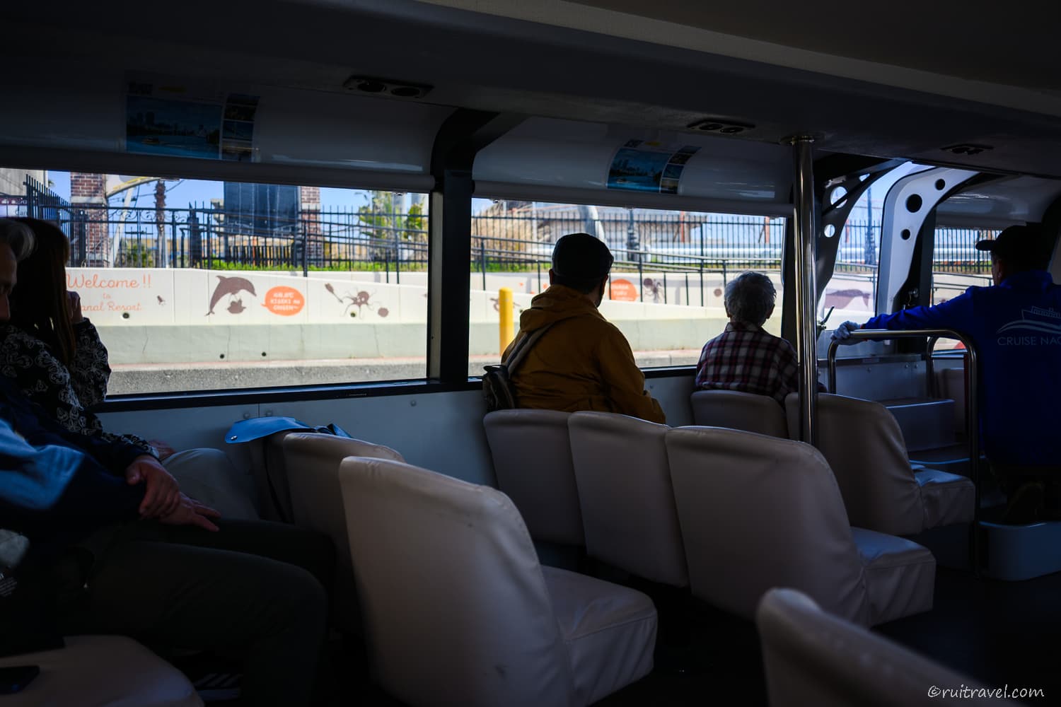 キャナルリゾート